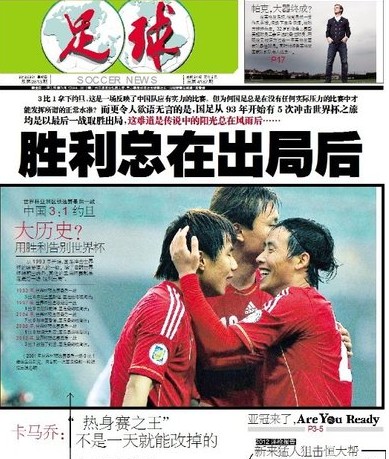 其个人长文