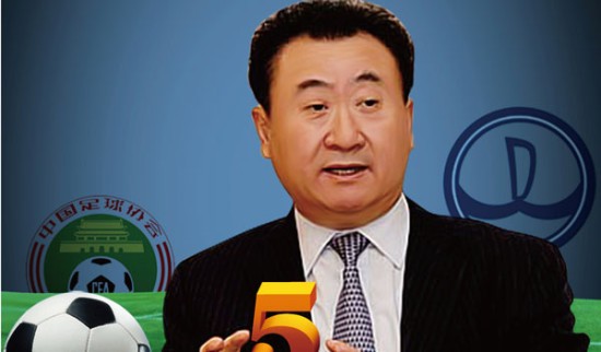 力能在